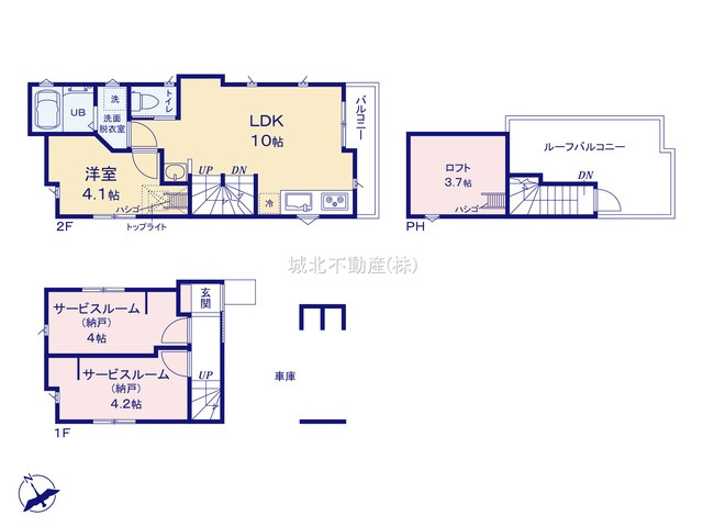 杉並区本天沼2丁目 限定1棟