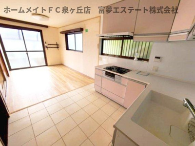 【居間・リビング】 | 高倉台2丁戸建賃貸