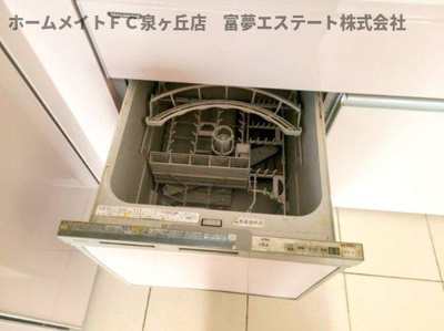 【設備】 | 高倉台2丁戸建賃貸 | 食洗器