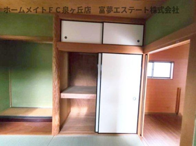 【収納】 | 高倉台2丁戸建賃貸 | 2階8.1帖和室
