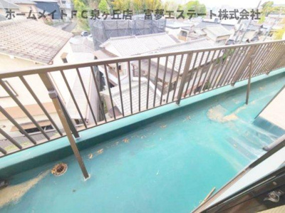 【バルコニー】 | 高倉台2丁戸建賃貸