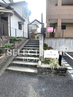 【エントランス】 | ＨＩＬＬＳみどり公園前 | エントランスです