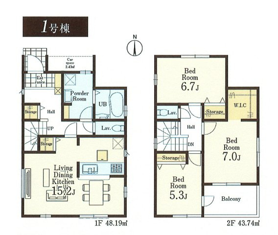 青梅市新町7丁目　新築戸建全1棟