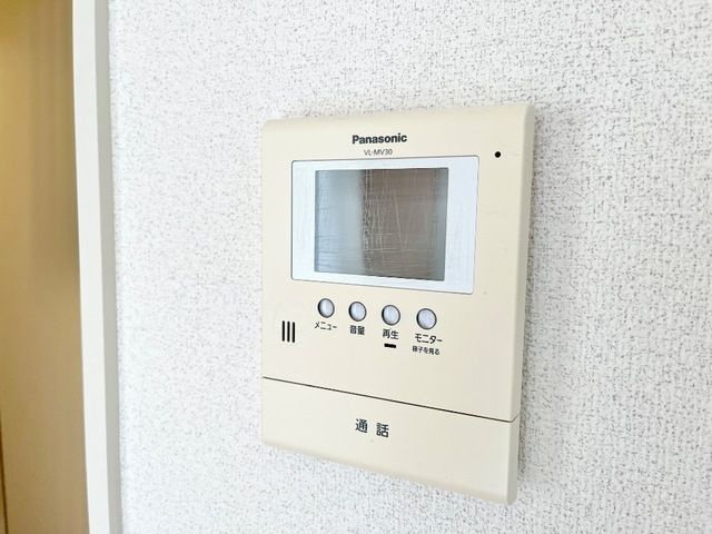 エバーガーデン鳴尾