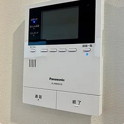 【セキュリティ】
