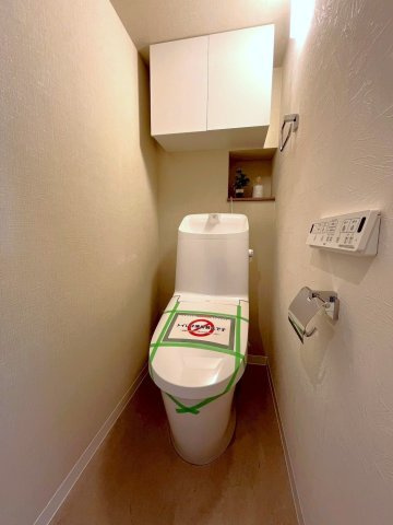 ライツ富士見台のトイレ|ウォシュレット付きのトイレはいつも快適！

現地ご見学希望・資料請求などお気軽にお問い合わせ下さい！
03-5990-5201
