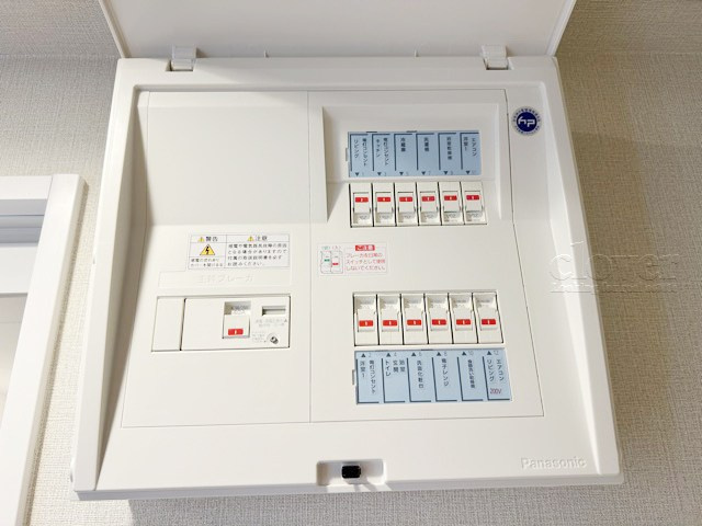 【発電・温水設備】 | パシフィック中野 | 分電盤