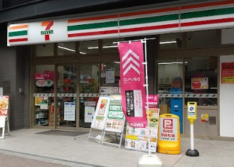 ルフォンリヴェント池袋の周辺
