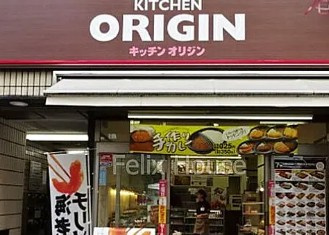ルフォンリヴェント池袋の周辺