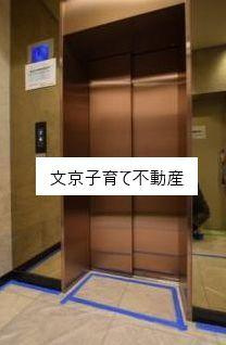 ザ・パークハビオ早稲田の展望