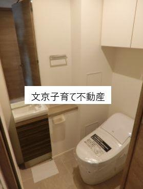 ザ・パークハビオ早稲田のトイレ