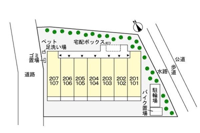 【駐車場】 | メゾンフェリシア