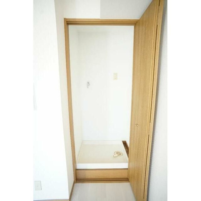 【その他】 | ライオンズマンション調布国領