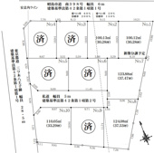 昭島市朝日町2丁目　売地　【全10区画】の画像