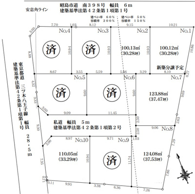 【区画図】 | 昭島市朝日町2丁目　売地　【全10区画】