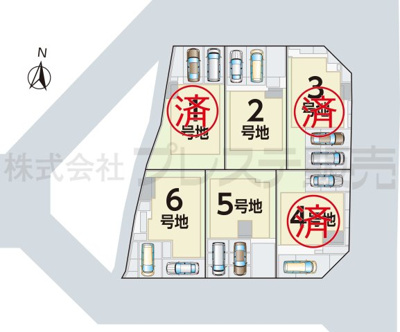 【区画図】 | 生駒市中菜畑２丁目の新築一戸建 全６区画  | 全体区画図