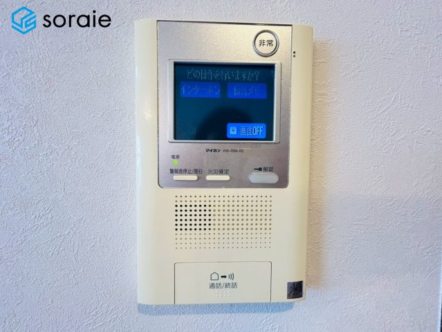 レーベンハイム小手指さくら通りの防犯設備|4/16撮影
