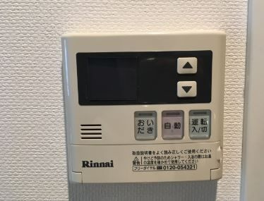 ドゥーエ茗荷谷の設備|設備