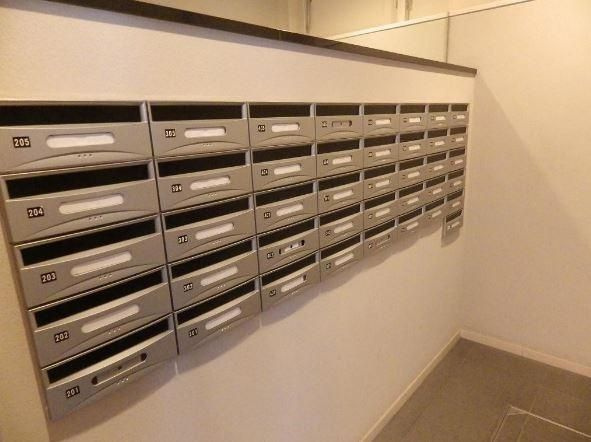 ドゥーエ茗荷谷のその他共用部分|メールボックス