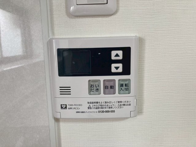 【設備】の画像