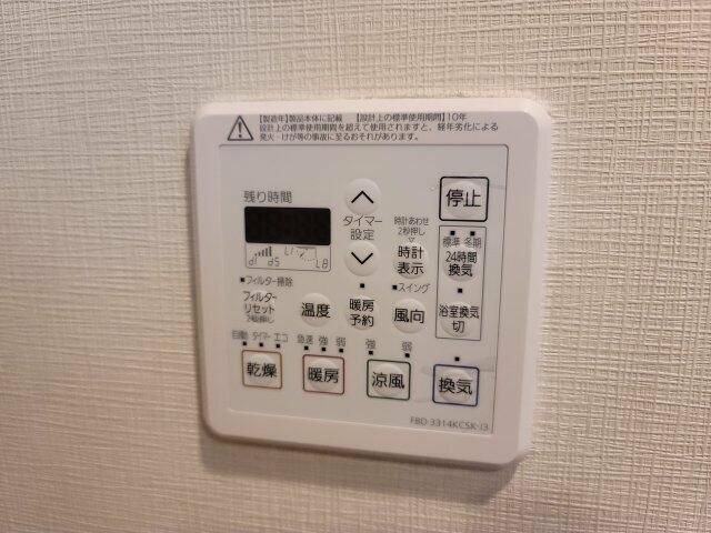 グランエスタの設備