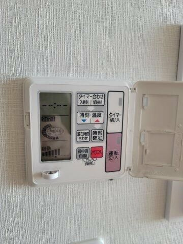 グランエスタの設備