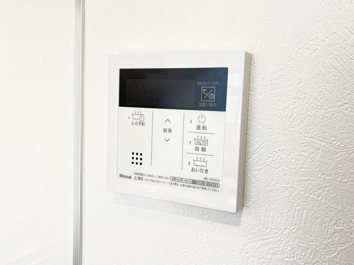 スピカハイツ上大岡のセキュリティ