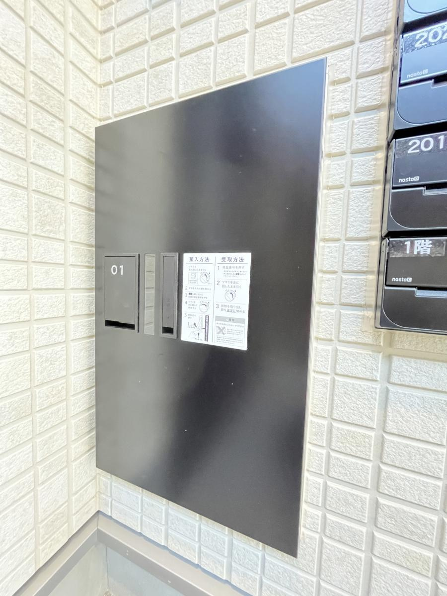 スピカハイツ上大岡のその他