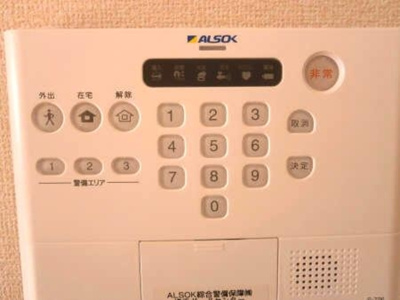 【セキュリティ】 | プレミールメゾン | アルソック