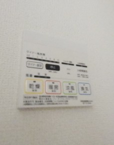 メルディア東堀切のその他