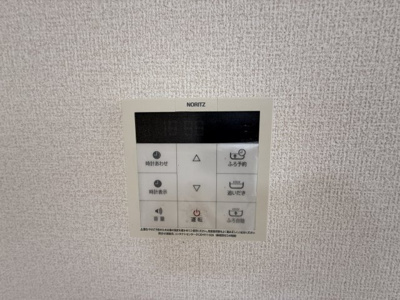 【設備】 | アンジュ　クレール　B棟