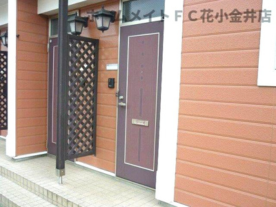 【その他共用部分】 | ローズ・フルール