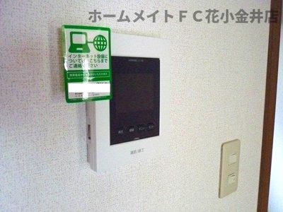 【セキュリティ】 | ローズ・フルール