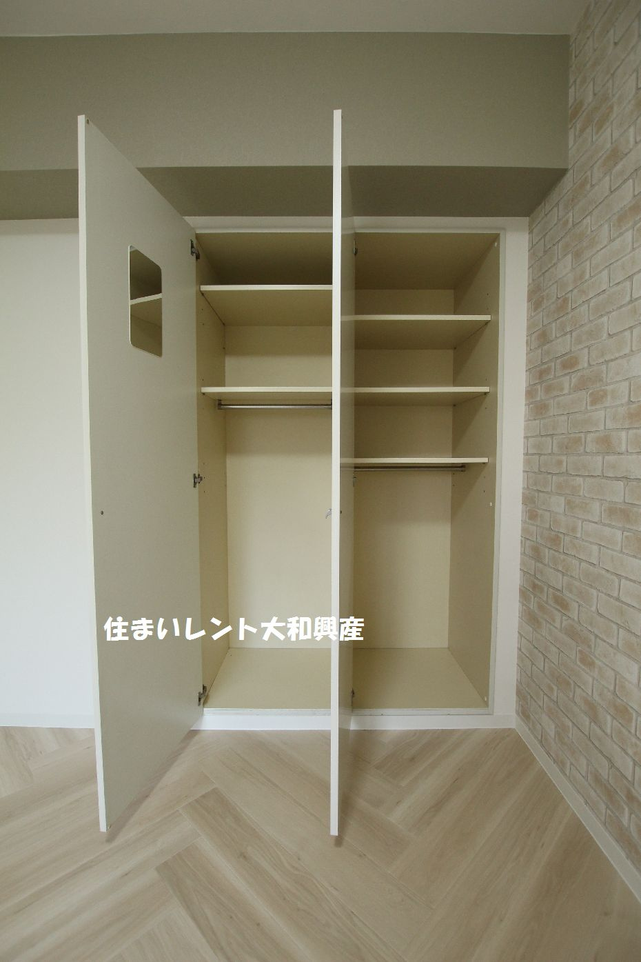 ＮＳ相模大野マンションの収納