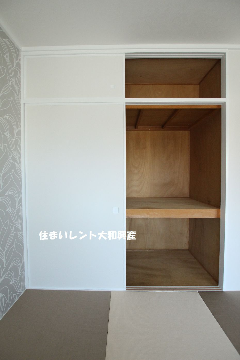 ＮＳ相模大野マンションの収納