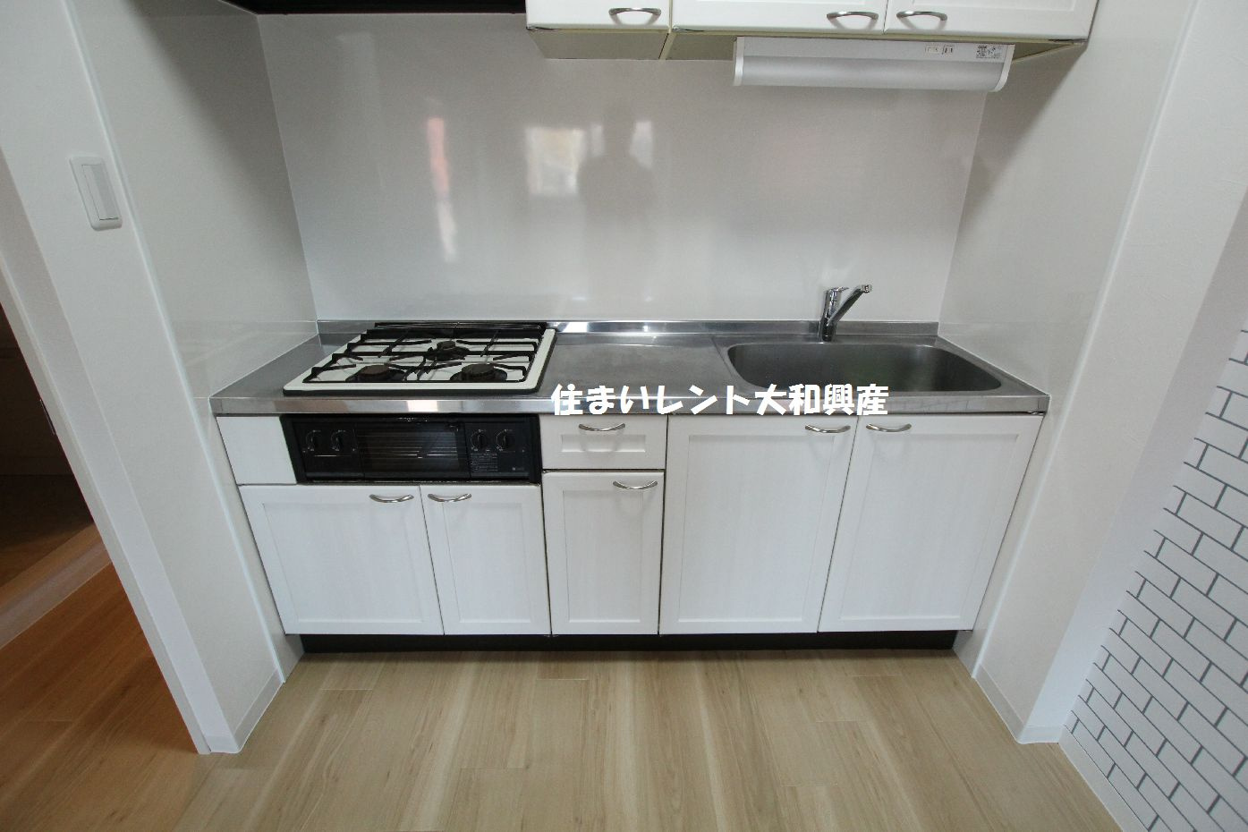 ＮＳ相模大野マンションのキッチン