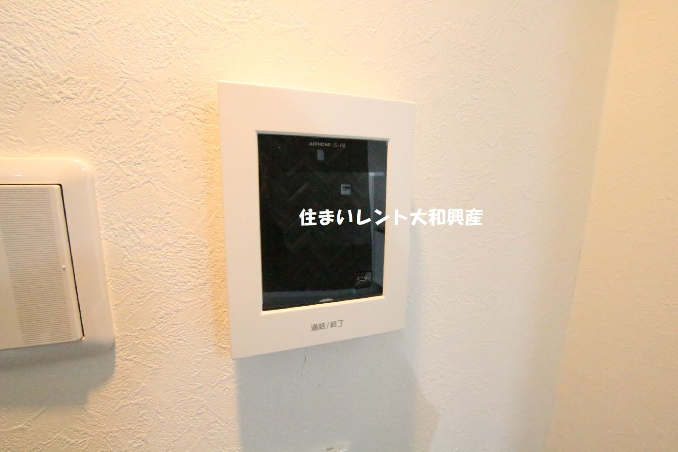 ＮＳ相模大野マンションのセキュリティ