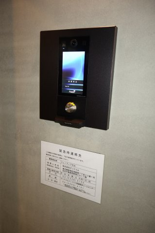 ジェノヴィア大山のセキュリティ