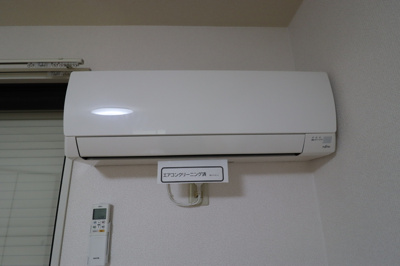 【設備】 | ニューエクセルハイム | 別部屋参照