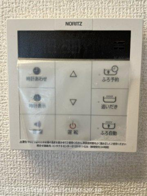 【設備】 | LIBERA SACRALE