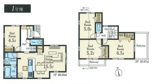 あきる野市草花　新築戸建全1棟