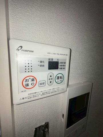 AXIA CITY 兵庫の設備