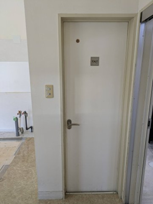 【トイレ】 | 十日市東5丁目テナント