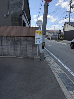 【駐車場】 | 十日市東5丁目テナント | 道路向かい駐車場