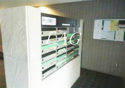 【その他共用部分】 | シティハイム京島 | 集合ポストです。