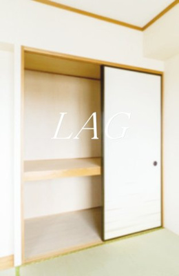 【収納】 | シティハイム京島 | 収納です。