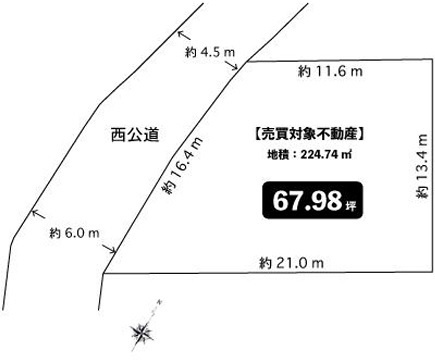 鶴ヶ島市中新田　建築条件なし売地　東武越生線『一本松駅』徒歩4分　【新町小学区】の区画図
