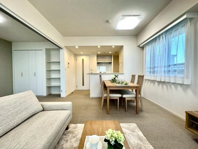 綱島東公園パークホームズ