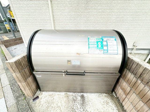 横浜市旭区鶴ケ峰１丁目の賃貸マンションのその他