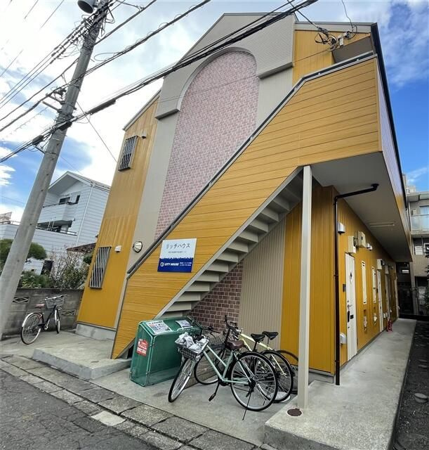 相模原市南区豊町のアパート
